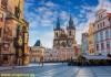 Фото Экскурсии по Праге, Чехии и Европе